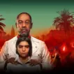 Far Cry 6 Memang Terinspirasi Dari Kuba, Namun Tidak Dengan Politik Halogame
