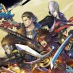 Cheat Basara 2 Heroes Ps2 Bahasa Indonesia Halogame