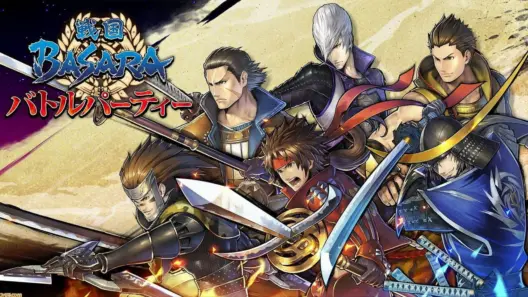 Cheat Basara 2 Heroes Ps2 Bahasa Indonesia Halogame