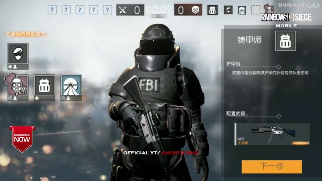 Rainbow Six Siege Mobile Diumumkan Bulan Depan? 5 Rainbow Six Siege Mobile Diumumkan Bulan Depan 1 1
