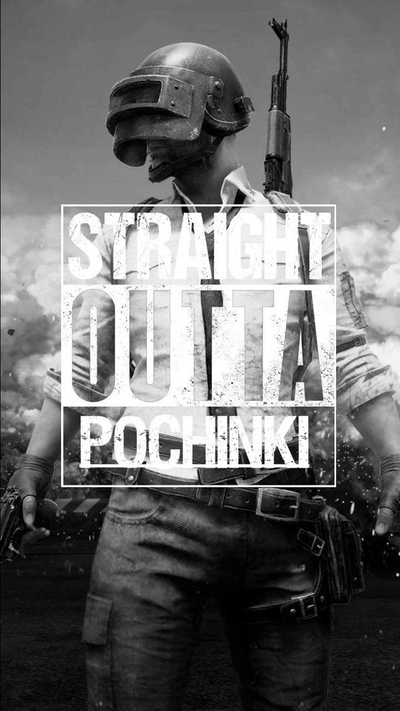 Wallpaper Gambar Pubg Mobile 38