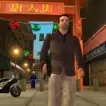 Cheat Gta Liberty City Ps2 Bahasa Indonesia Halogame