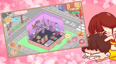 Download Pocket Love MOD APK Terbaru 2022 Halogame