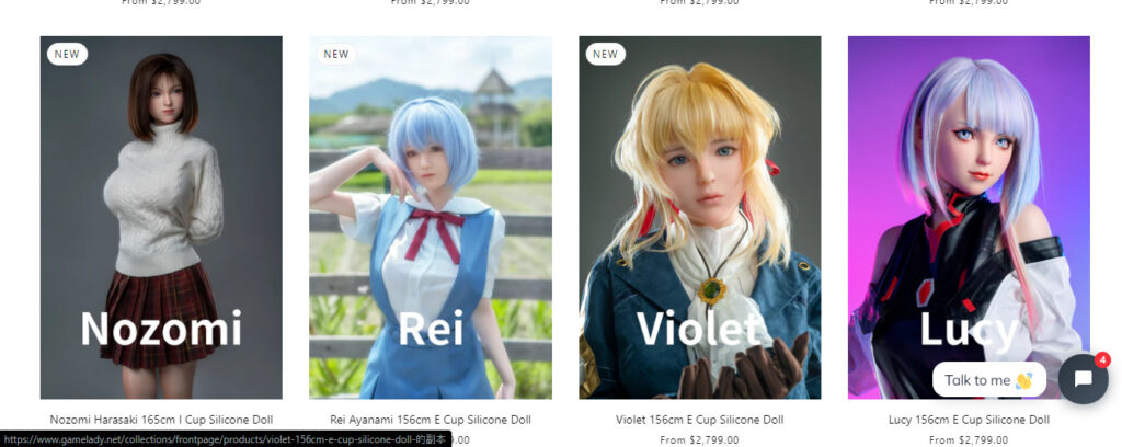 Gamelady, Perusahaan Boneka 'nakal' Khusus Karakter Game Wanita -