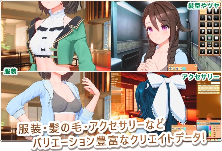 Honeycome Game Dewasa Buatan Illgames Dipastikan Rilis Global Di Steam