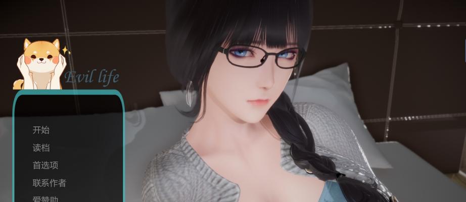 20 Game Dewasa Android Terbaik Anak Kecil Jangan Main Evil Life