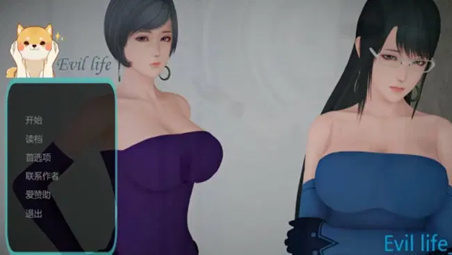 Evil Life Mod Apk Full No Sensor Terbaru 2023 