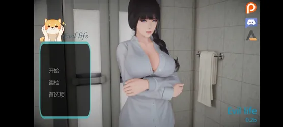 Evil Life Mod Apk Full No Sensor Terbaru 2023 1 2
