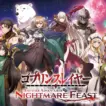 Game Goblin Slayer Dipastikan Rilis Februari 2024 - Halogame