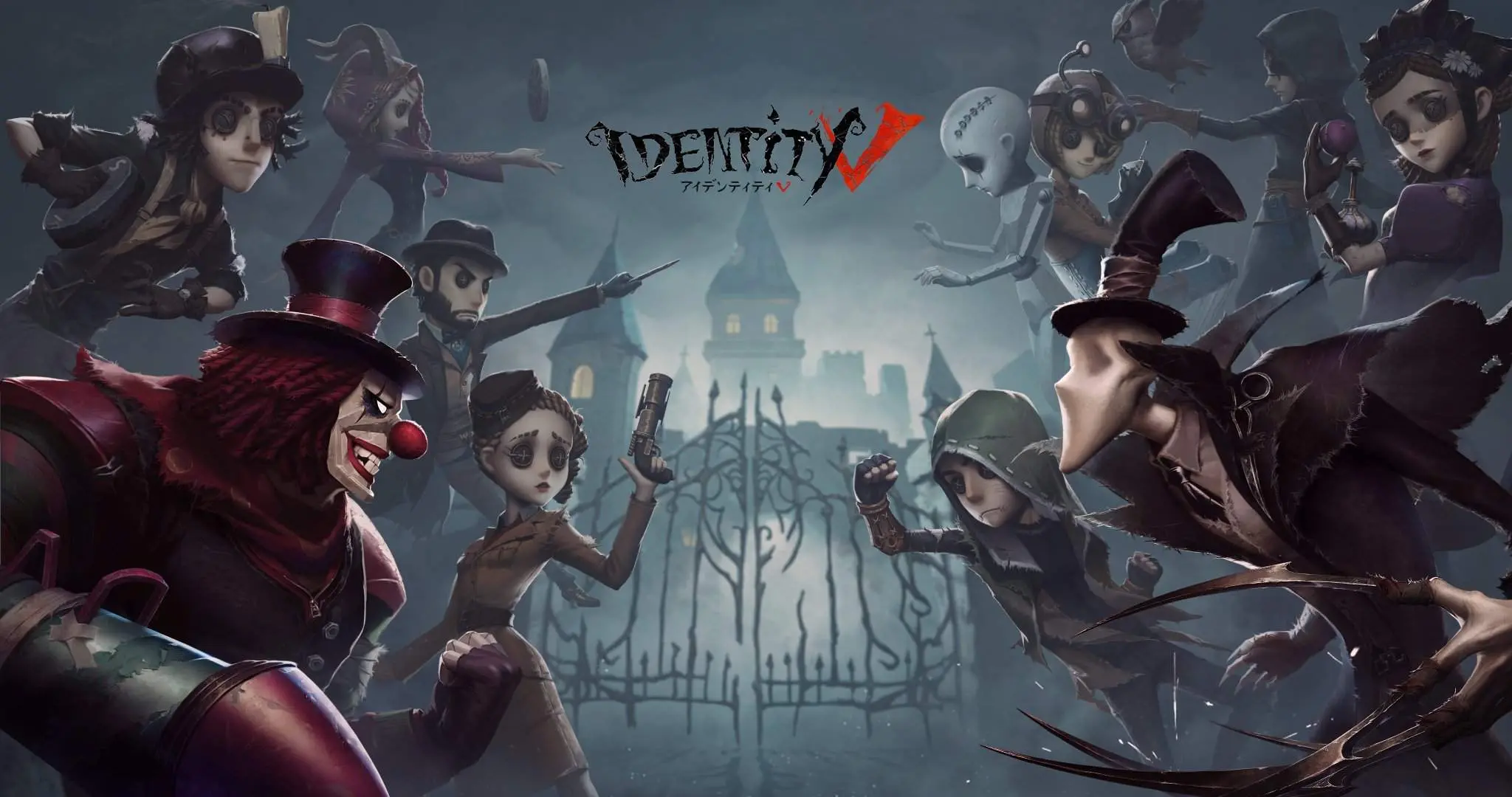 Identity V Tembus 300 Juta Unduhan Di Seluruh Dunia Halogame