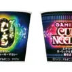 Nissin Akan Luncurkan Mie Instan Gaming! Halogame