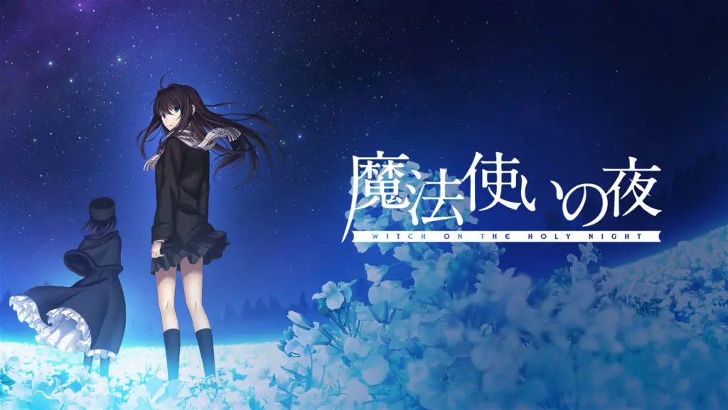 Witch On The Holy Night Remaster Rilis Desember 2023 